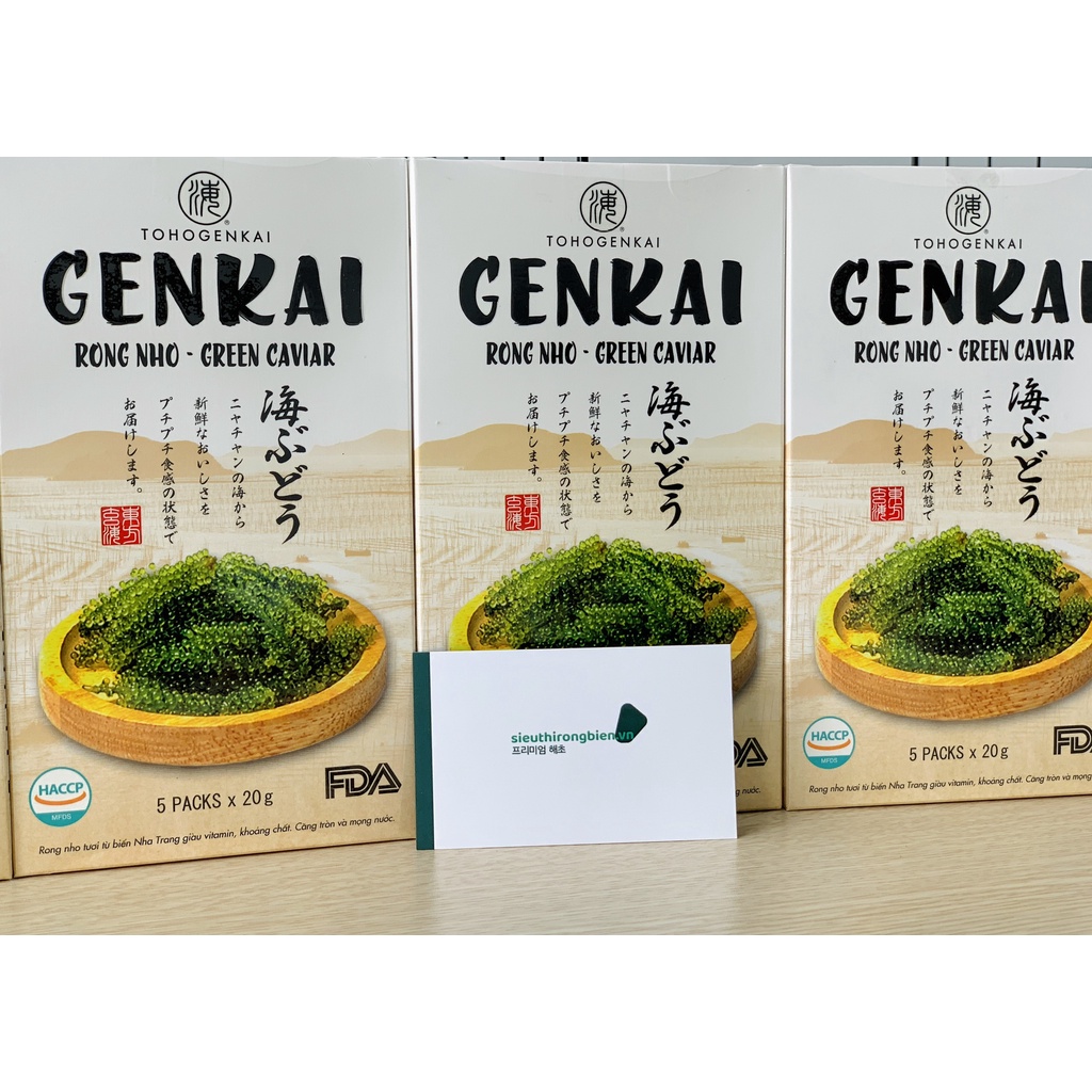 Rong nho tươi tách nước cao cấp100gr - chuẩn vùng biển Nha Trang giàu vitamin & khoáng chất - thương hiệu Genkai