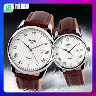 Đồng hồ đôi SKMEI 9058 Cao cấp Chính hãng, dây da cao cấp thời thượng, chống xước, nước tuyệt đối, bảo hành 12 tháng.