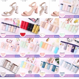 Set chip nữ Nanjiren (set 7c - (hàng order, vui lòng ib để check sz, mẫu trước khi đặt hàng)