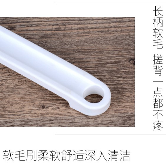 Cây cọ lưng Muji ,Bàn chải cọ lưng cao cấp full box