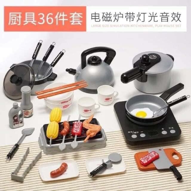 Bộ đồ chơi nấu ăn KITCHEN mới 36ct cho bé vui nghịch