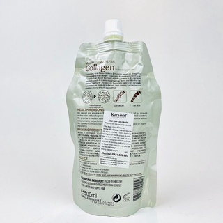 KEM HẤP Ủ TÓC KARSEEL  500ML