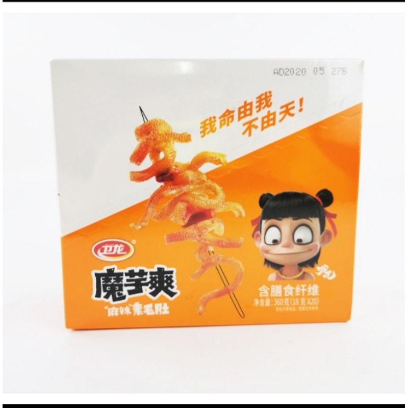 Sách Bò Cay 💓🍒️🎾 Tứ Xuyên, Xách Bò Cay 💓🍒️🎾 Ăn Liền Siêu Ngon. | BigBuy360 - bigbuy360.vn