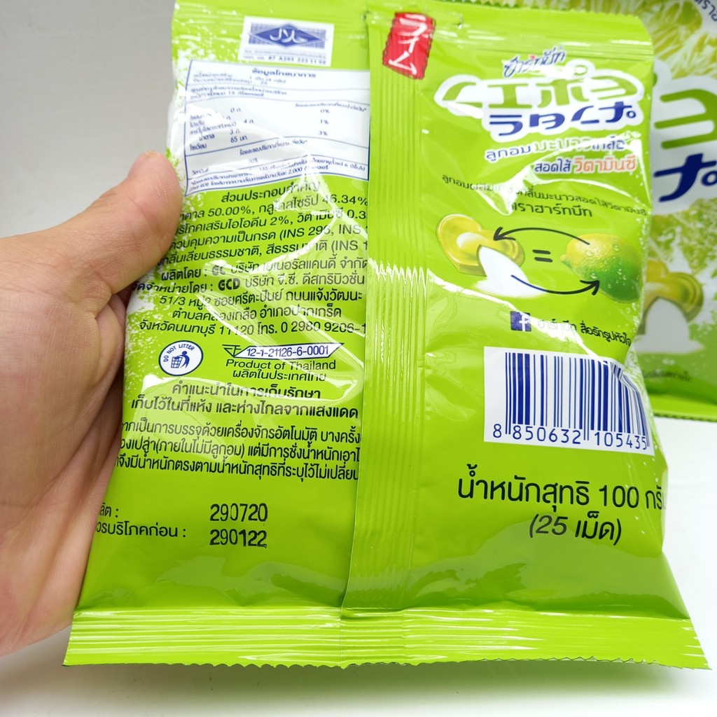 [SIÊU NGON BỔ SUNG VITAMIN C] 1 bịch kẹo chanh muối Thái Lan