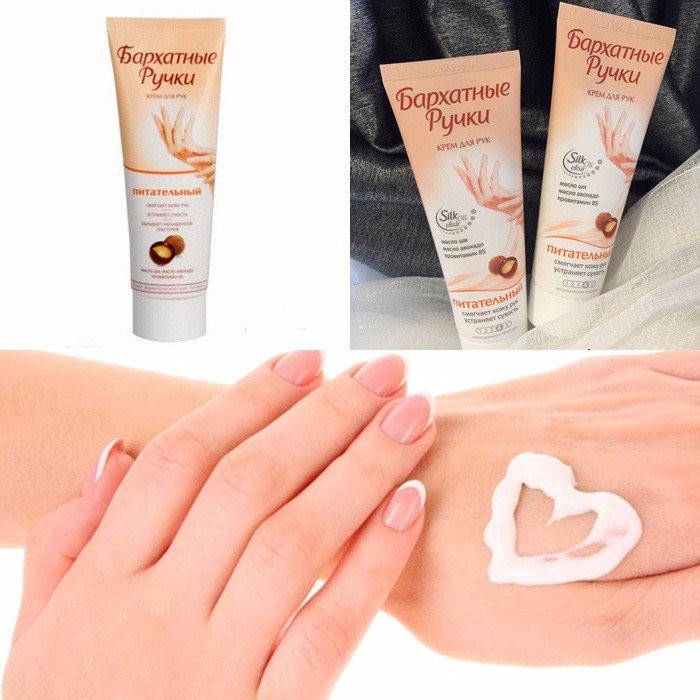 Kem tay NGA Silky Hands