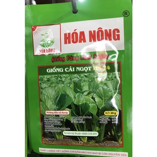 Hạt giống cải ngọt gói 20gr Hiệu Hoá Nông.Hạt giống rau cải. cải ngọt. Cây cải ngọt.