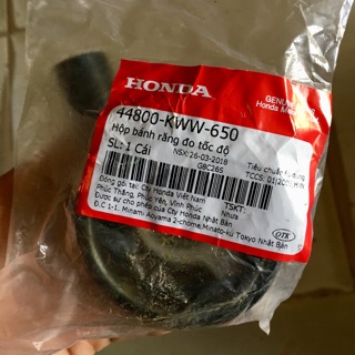 Sâu Công Tơ Mét Wave S 110 - Chính Hãng
