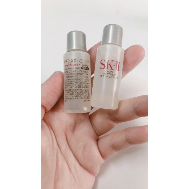 &lt;10ml&gt; SKII NƯỚC HOA HỒNG MINI SK-II