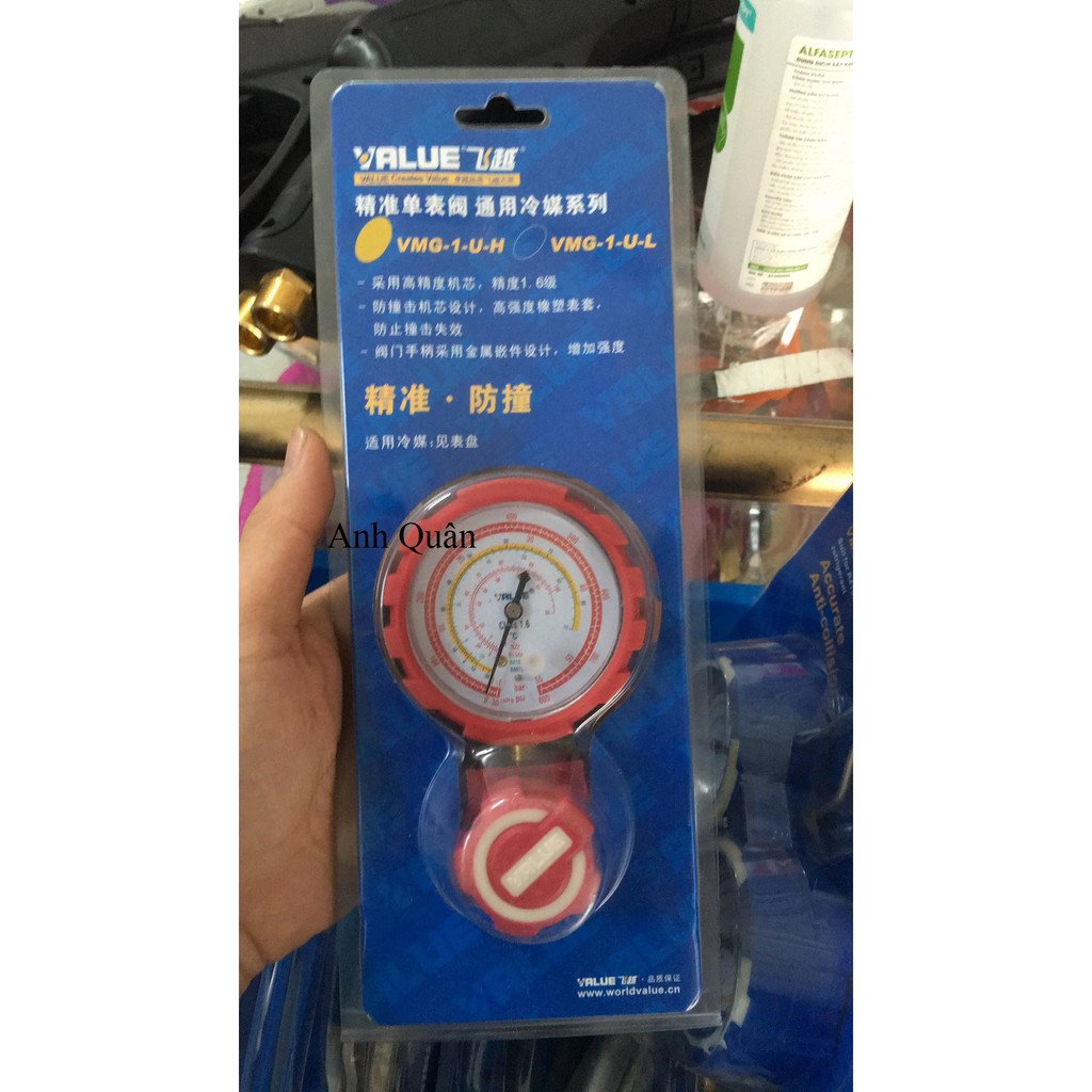Đồng hồ Gas đơn cao áp VALUE VMG-1-U-H