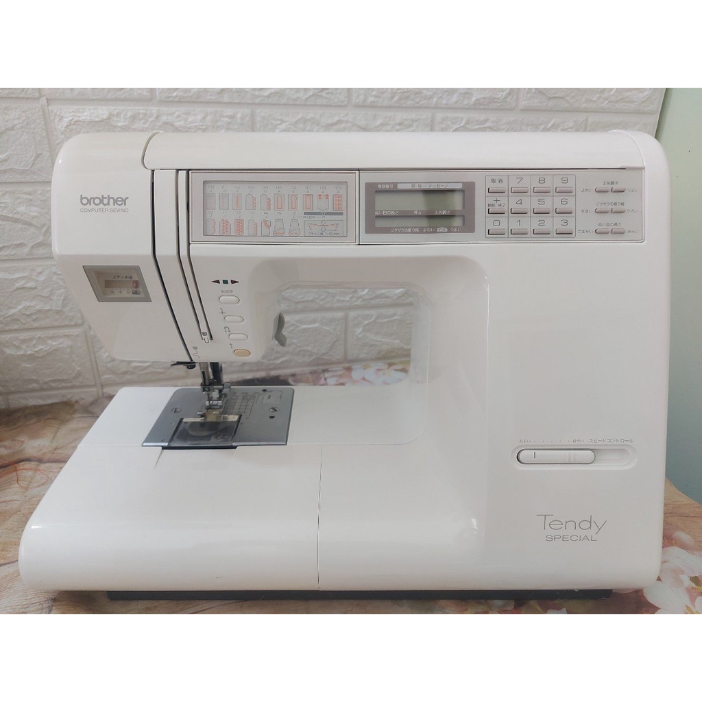 Máy May Gia Đình Nhật Brother Tendy 7000, Lemieux - May Và Thêu Trang Trí Con Vật Số Chữ - Màu Trắng & Hồng - Cực Êm