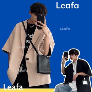 Áo blazer nam nữ form rộng tay lỡ hè thu 2 màu be đen  phong cách Hàn Quốc BZ05 Leafa