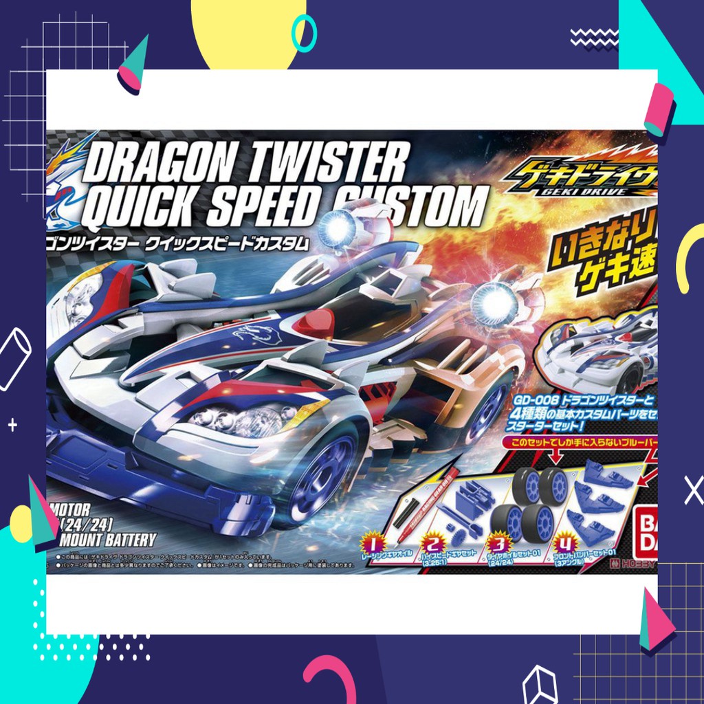 mô hình lắp ráp Dragon Twister Quick Speed Custom Geki Drive Bandai