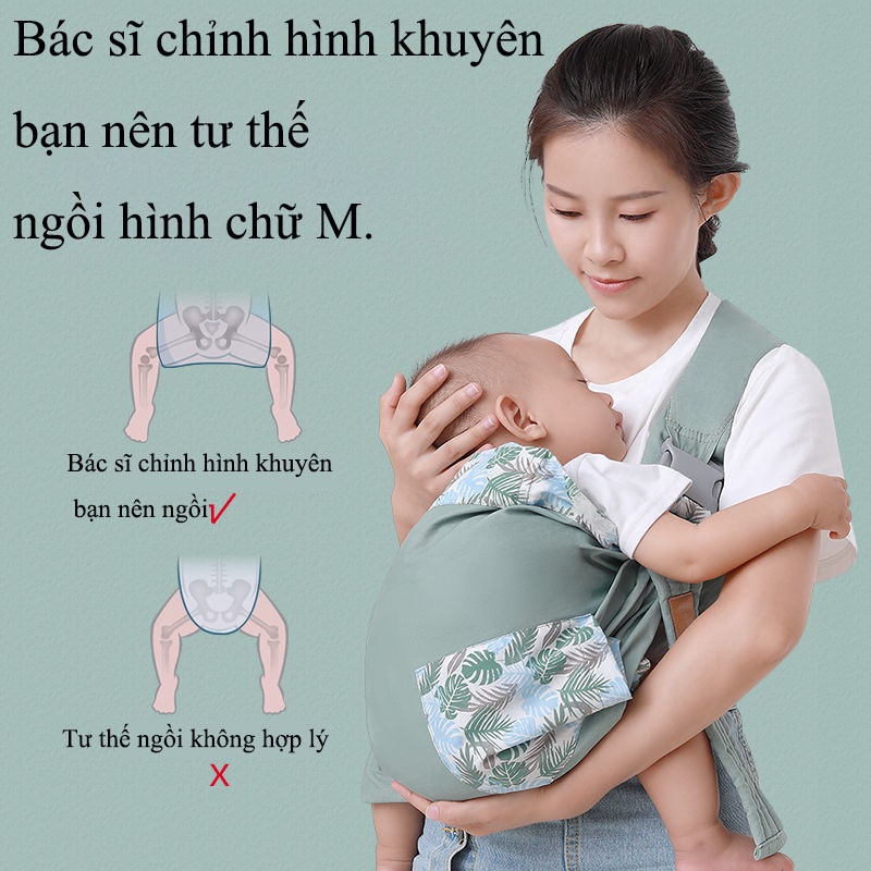 Địu Em Bé, Khăn Choàng Cho Bé 0-36 Tháng Tuổi, Đa Năng, An Toàn, Tiện Lợi Tặng Túi Rút Gấp Gọn