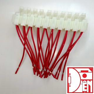 Vỏ cầu chì cho cầu chì chân nhỏ