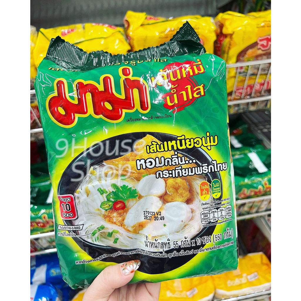 Bún Gạo Ăn Liền MAMA Nội Địa Thái Lan (55gram x 10 gói)