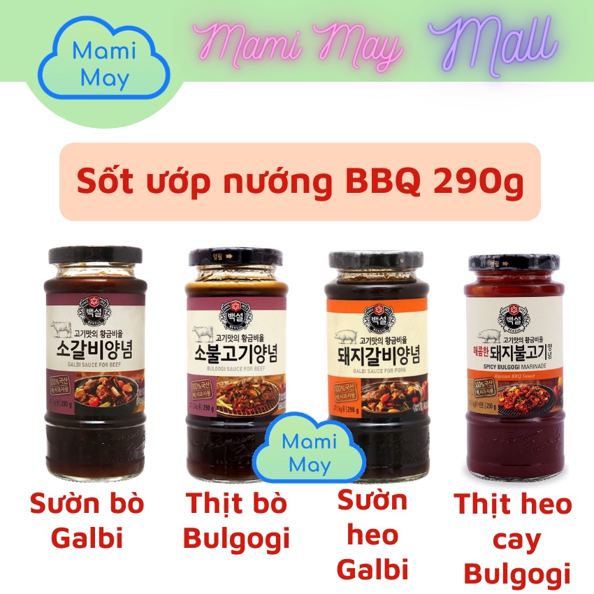 [NHẬP KHẨU] Sốt ướp thịt nướng BBQ HÀN QUỐC - BULGOGI hoặc GALBI xốt cho sườn và thịt ( bò + heo) - BEKSUL CJ 290g, 500g