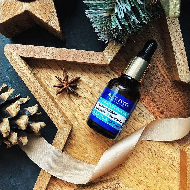 Serum Novosvit dưỡng ẩm trẻ hoá da