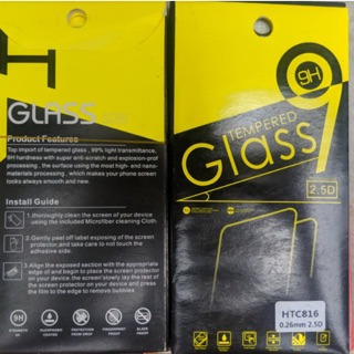 Kính cường lực cho htc 816