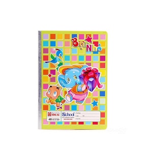 Combo 5 quyền Vở ô ly 48 trang Hồng Hà bạn nhỏ - H0KAMI Store