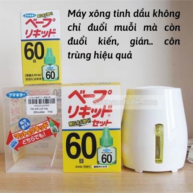 Máy Xông Tinh Dầu Đuổi Muỗi Nhật Bản -Không Mùi, Không Gây Tiếng Ồn- Tặng Kèm Chai Tinh Dầu