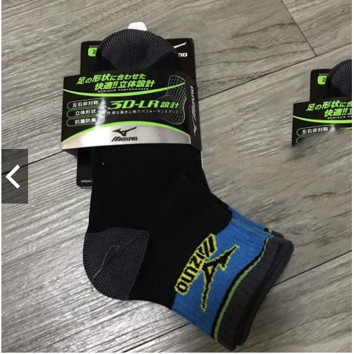 Tất Thể Thao MIZUNO 3D BÓNG BÀN BÓNG CHUYỀN CẦU LÔNG Loại Siêu Dày Êm Thấm Hút Mồ Hôi Không Hôi Chân Hàng Xuất Khẩu