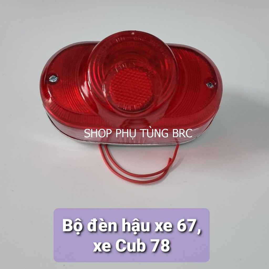 Bộ đèn hậu xe Honda 67, CUB 78 .