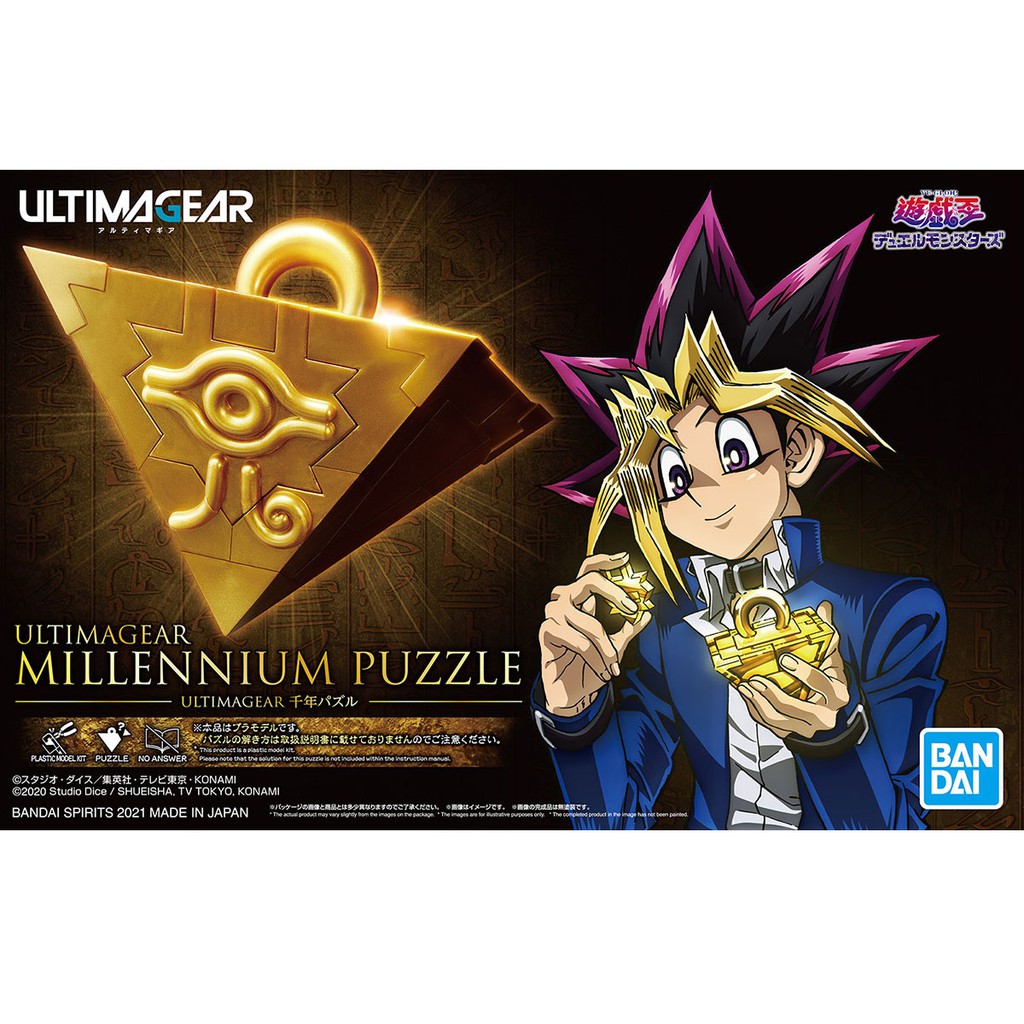 Mô Hình Bandai Ultimagear Millennium Puzzle trò chơi ngàn năm 1/1 Yu-Gi-Oh [MKB]