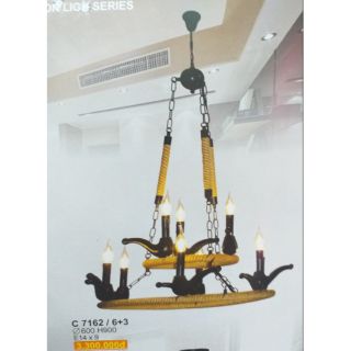 Đèn chùm C 7162/6+3