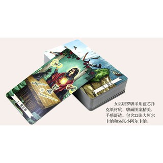 Bộ bài everyday witch Tarot