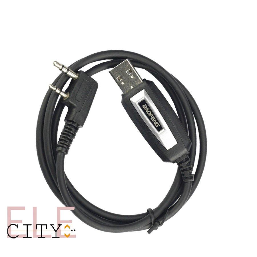 888ele⚡Baofeng USB Programming Cable With Driver CD for BaoFeng UV-5R BF-888S