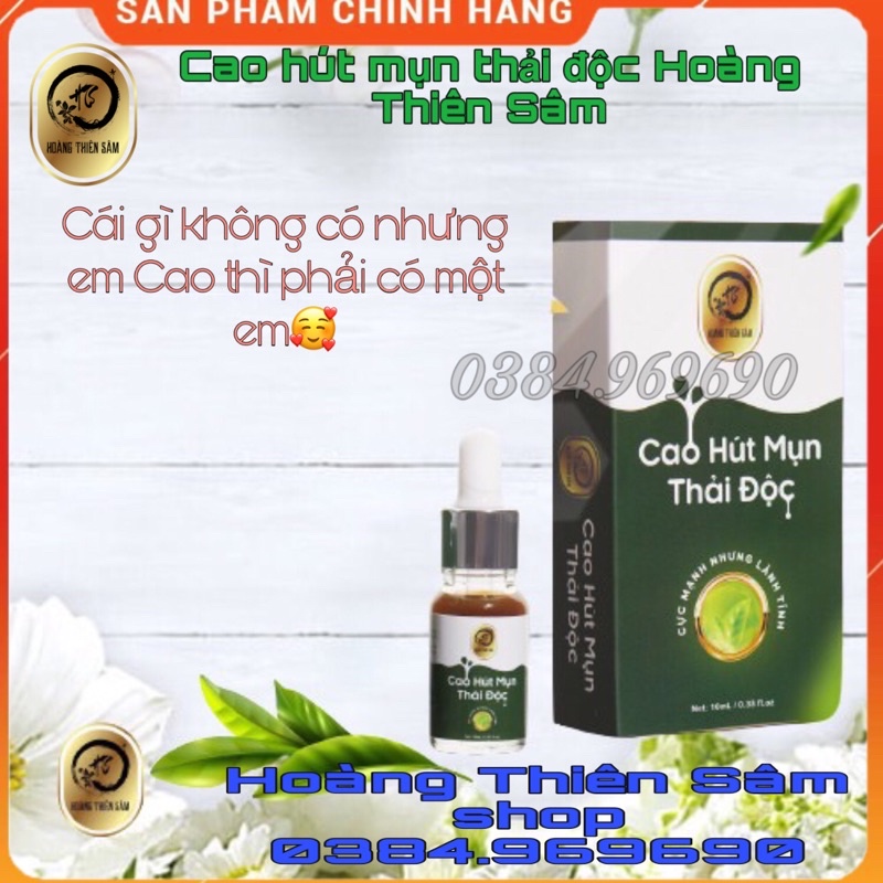Cao hút mụn thải độc Hoàng Thiên Sâm.