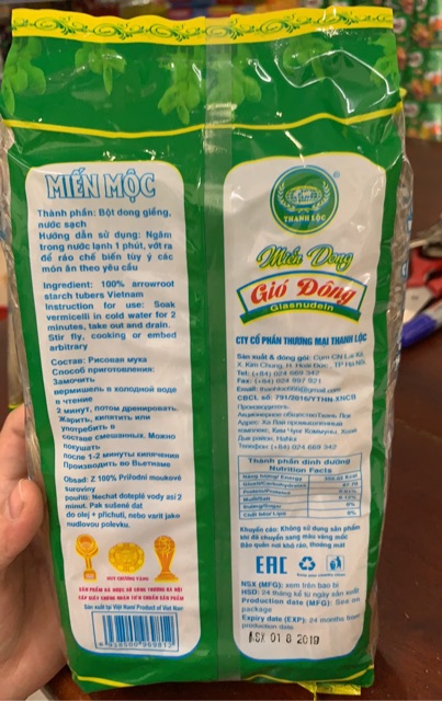 Miến Dong Gió Đông Gói 250g