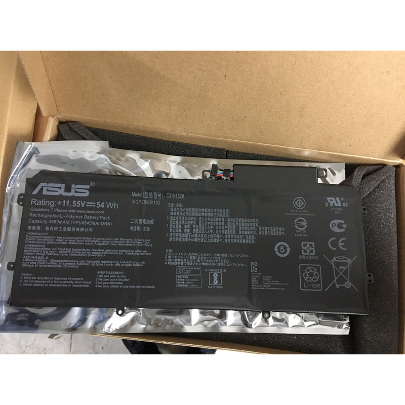 (BATTERY) PIN LAPTOP ASUS UX360C C31N1528 (ZIN) (3 CELL) dùng cho ZenBook UX360 UX360C UX360CA