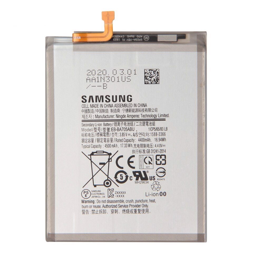 Pin Galaxy A70 A705 SM-A705F 4500mAh