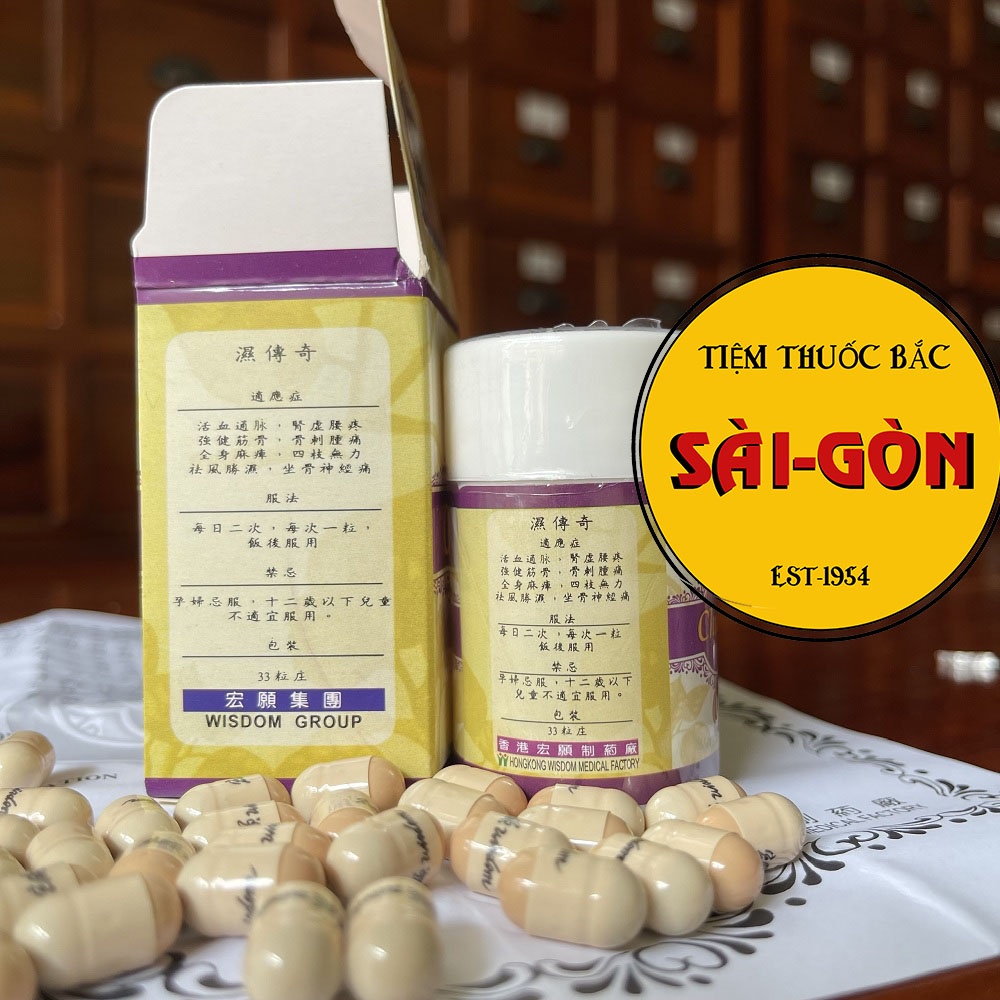 Thấp Truyền Kỳ- Xi Chuan Qi Hongkong 33 viên - Hỗ Trợ Xương Khớp, Phong Tê Thấp