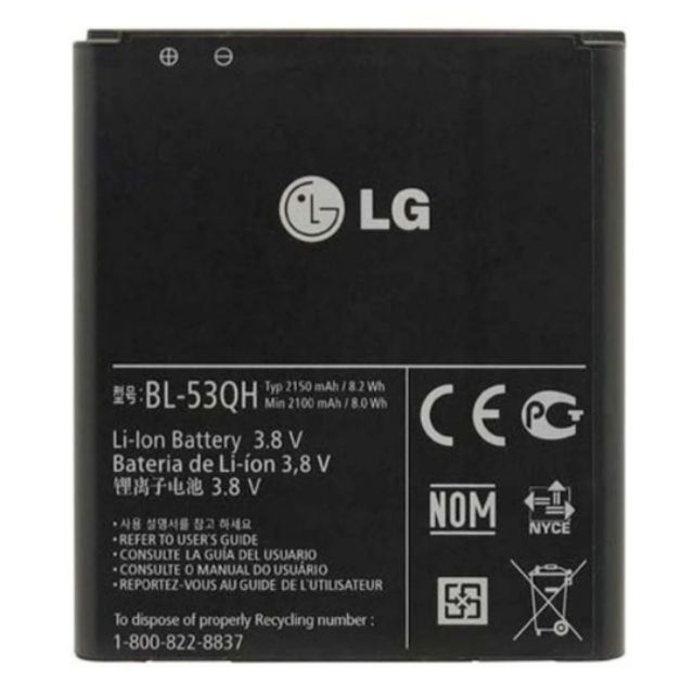 pin LG BL-53QH optimus LTE2 F160/P800/L9/P768/VU 2/F200L xịn zin bh 6 tháng