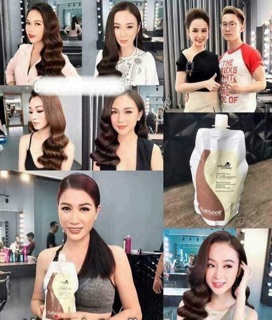 Ủ Tóc Collagen Karseell Maca Power