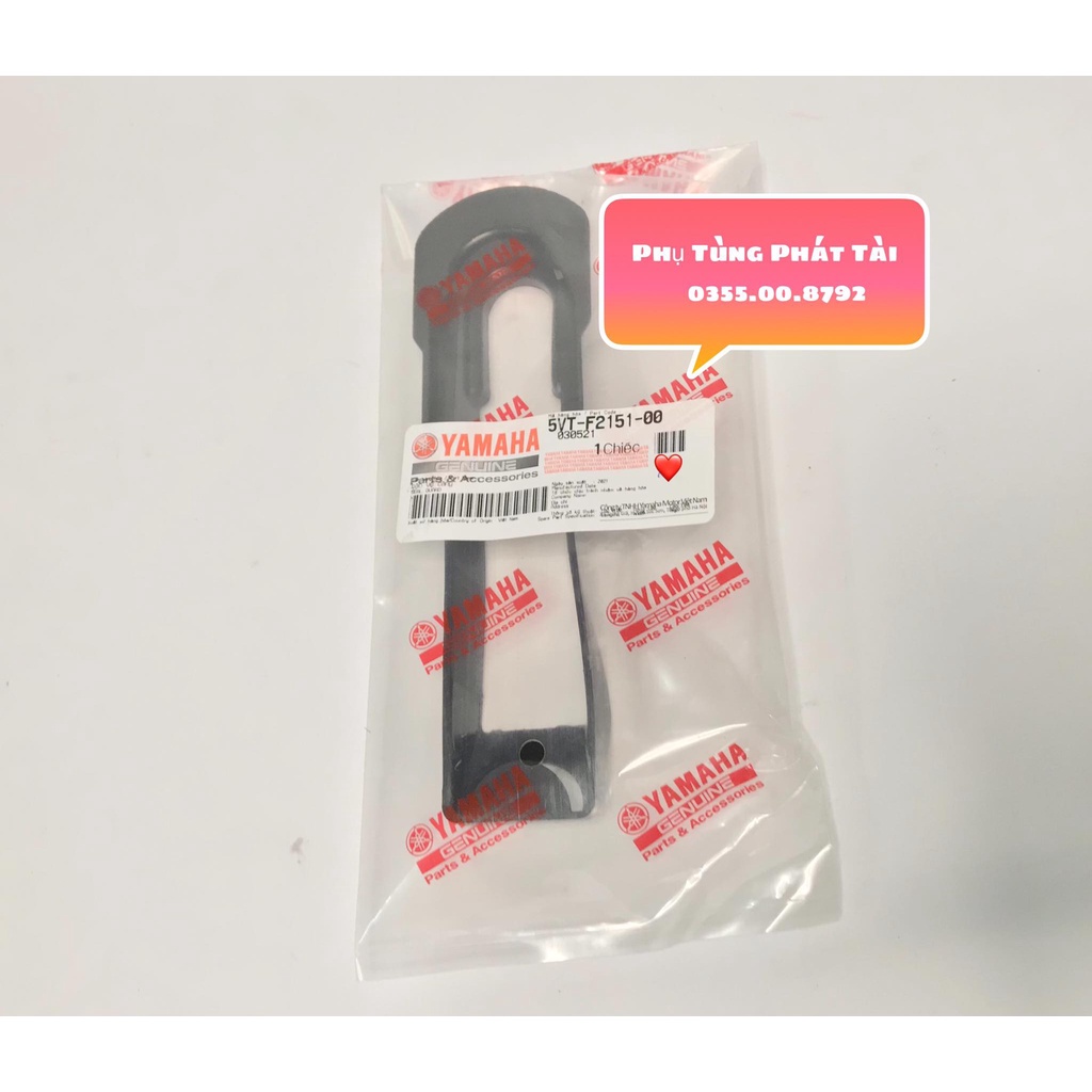 Cao Su Đỡ Sên Sirius - Jupiter Chính Hãng Yamaha