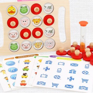 Trò chơi lật hình luyện trí nhớ gỗ