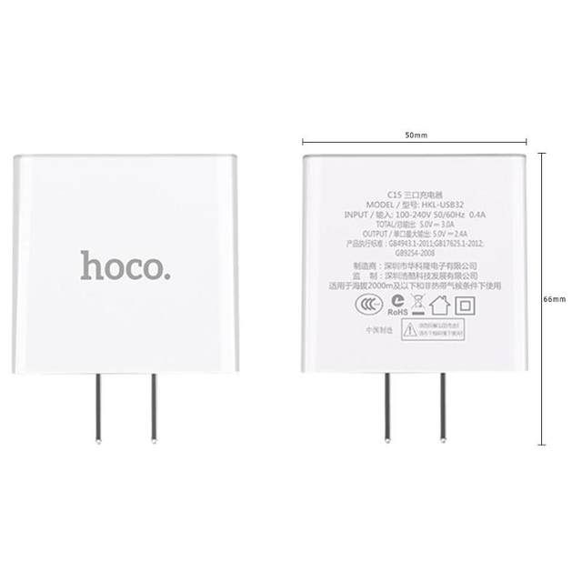 Củ Sạc Hoco 3 Đầu Ra Có Đèn Led Báo Dòng Ra (Hoco-C15)