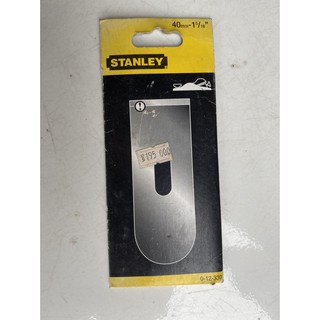 Lưỡi bào gỗ stanley 0-12-330 40MM ( Made in England)