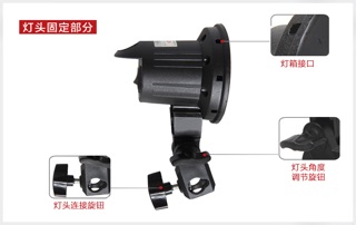 Đèn chụp ảnh chuyên nghiệp