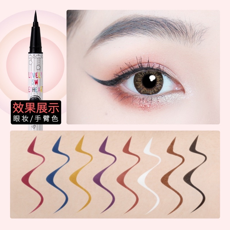Bút kẻ mắt GUICAMI nhiều màu chống nước nhanh khô