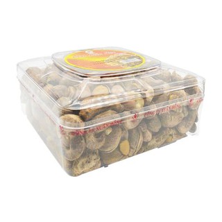 Hạt điều lụa Xuân Hồng 450g
