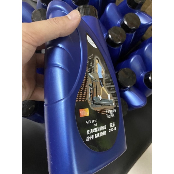 Dầu máy chạy bộ chính hãng 1 lít | GIÁ RẺ