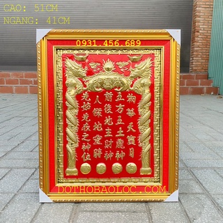 [41x51] Bài Vị Thần Tài Thổ Địa Bằng Đồng Khung Nhựa  Cao 51cm x Ngang 41cm - Không đèn