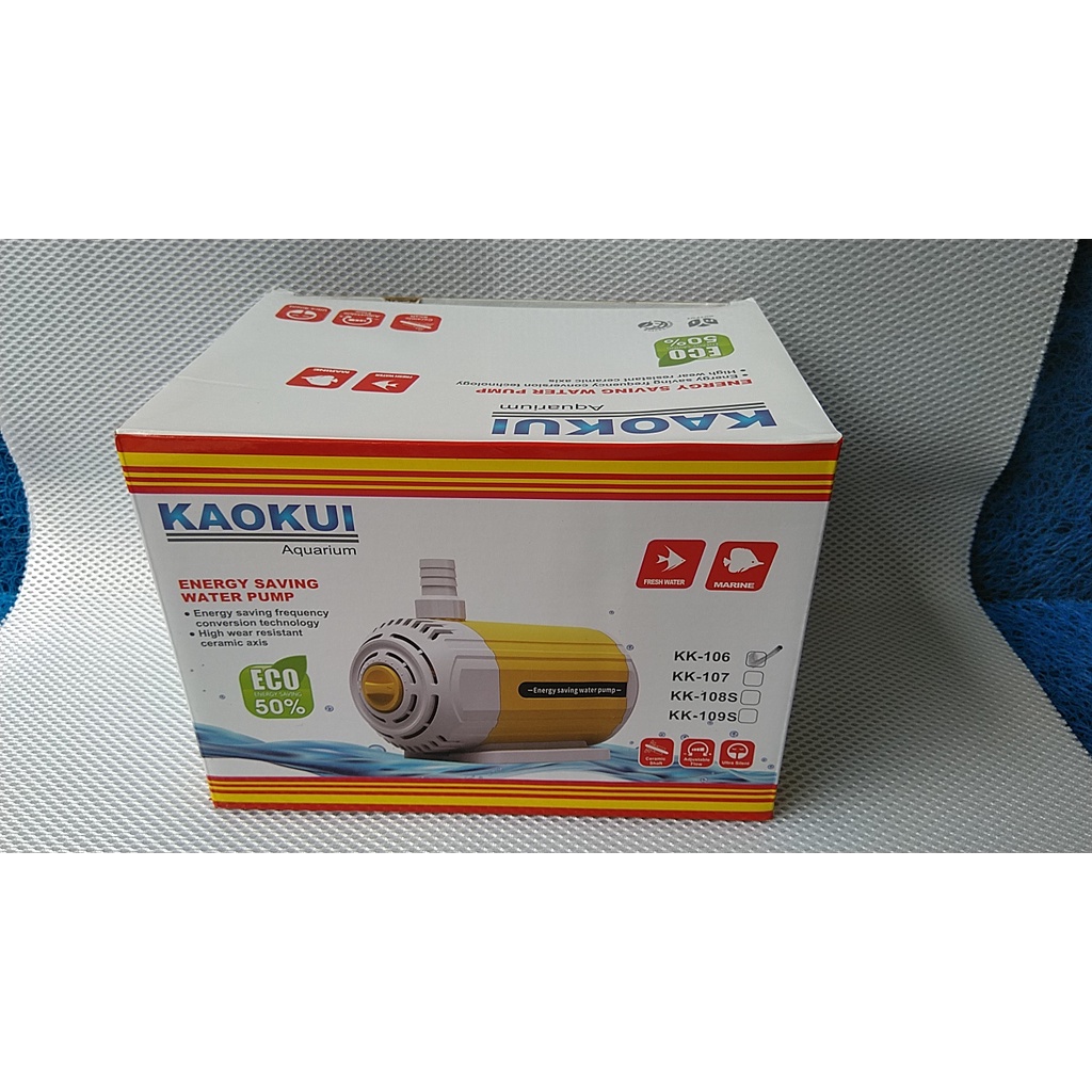 Máy bơm siêu êm, tiết kiệm điện Kaokui, 5000-8000L/hr dùng cho bể cá.