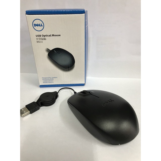 Chuột vi tính Dell MS116 cho văn phòng có kiểu dáng cong ôm sát tay cầm dây rút tiện lợi