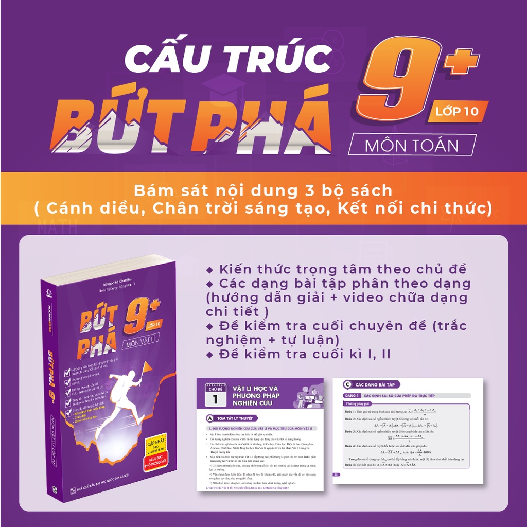 Sách - Bứt phá 9+ môn Vật lí lớp 10 (theo chương trình GDPT MỚI)