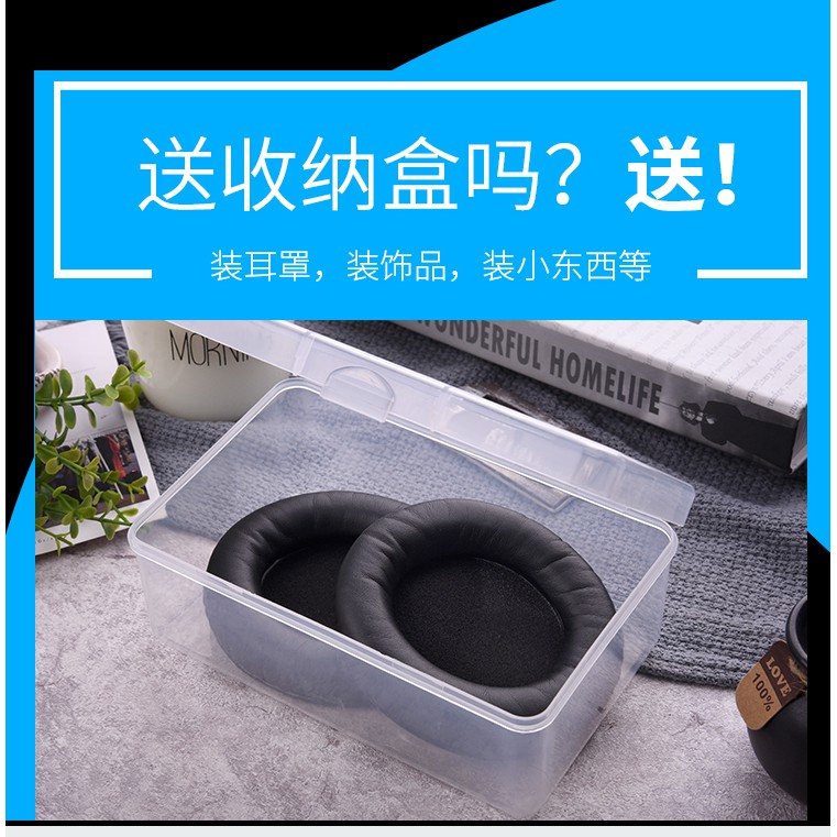 Đệm Bọc Tai Nghe Choàng Đầu Akg K545 K845 K845Bt Ốp | BigBuy360 - bigbuy360.vn